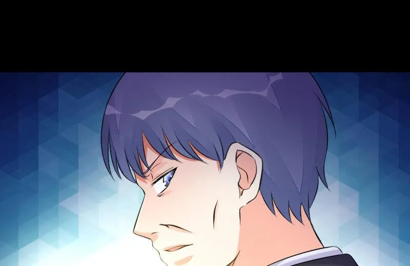 蒙冤 第47页