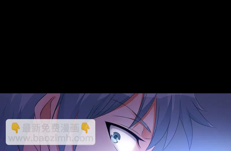 蒙冤 第91页