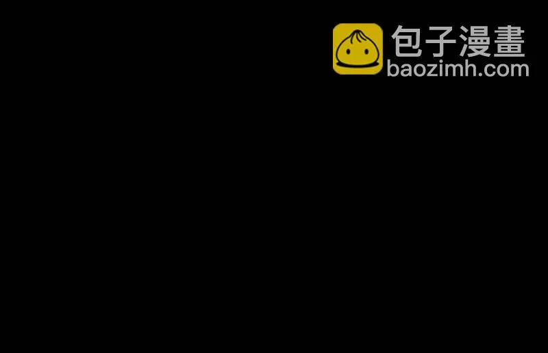 蒙冤 第135页