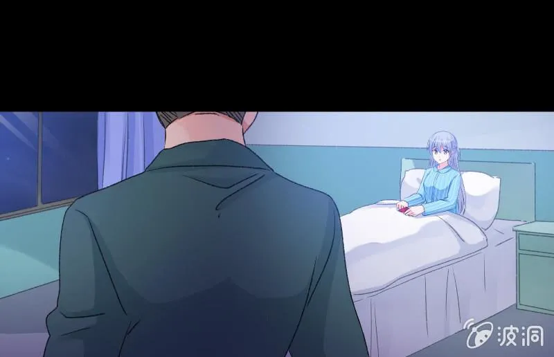 蒙冤 第145页