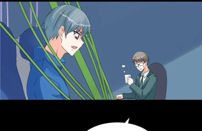不辞而别 第84页