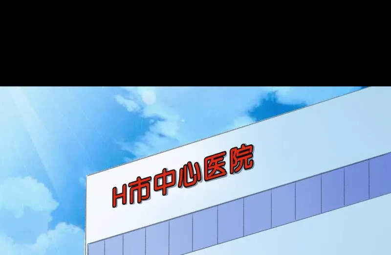 不辞而别 第91页