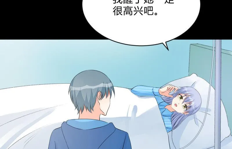 不辞而别 第110页