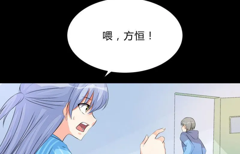不辞而别 第124页