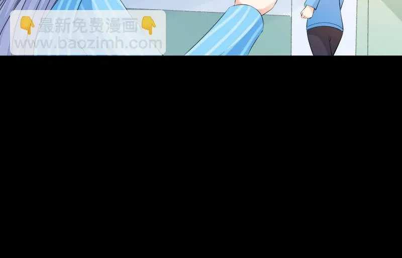 不辞而别 第125页
