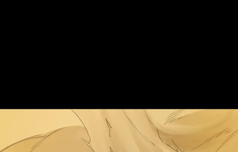 世界之塔 第20页