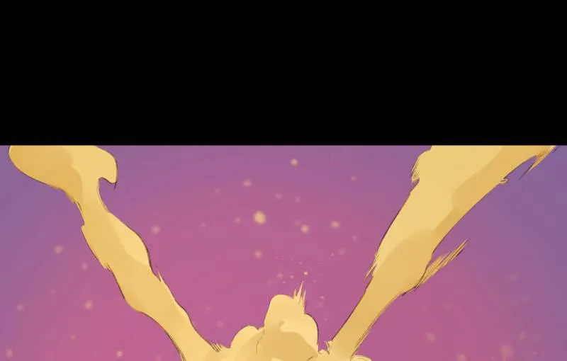 世界之塔 第23页