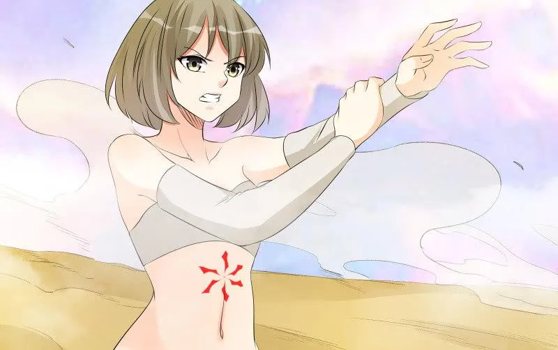 世界之塔 第34页