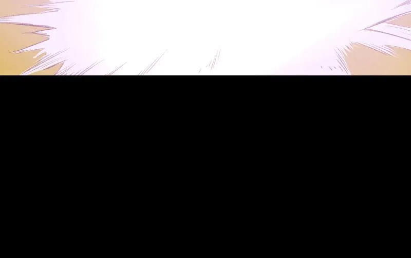 世界之塔 第47页