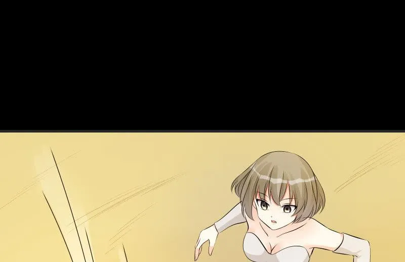 世界之塔 第87页
