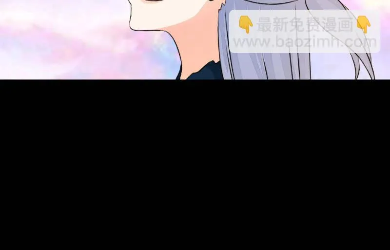 世界之塔 第104页
