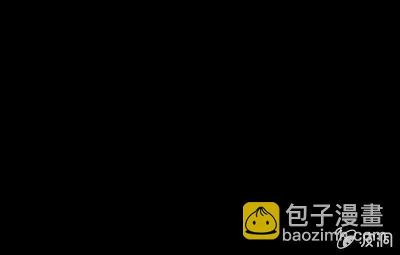 世界之塔 第125页