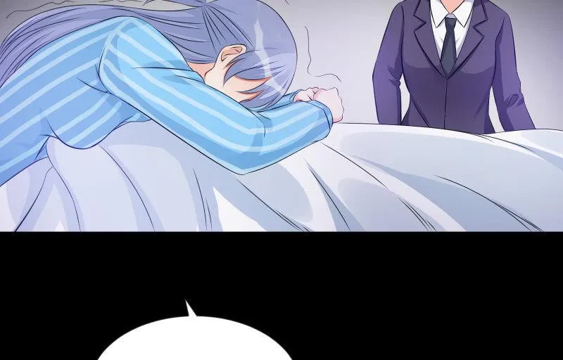 世界之塔 第163页