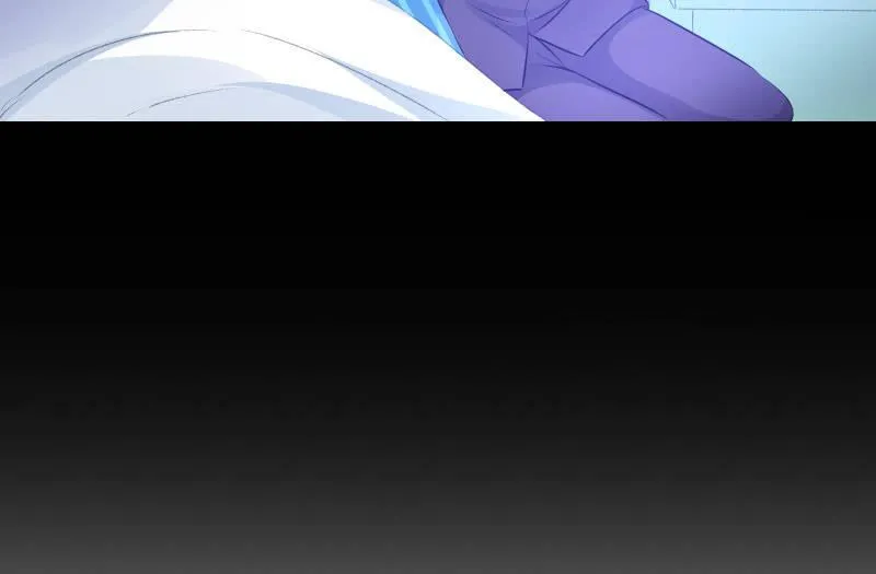 世界之塔 第176页