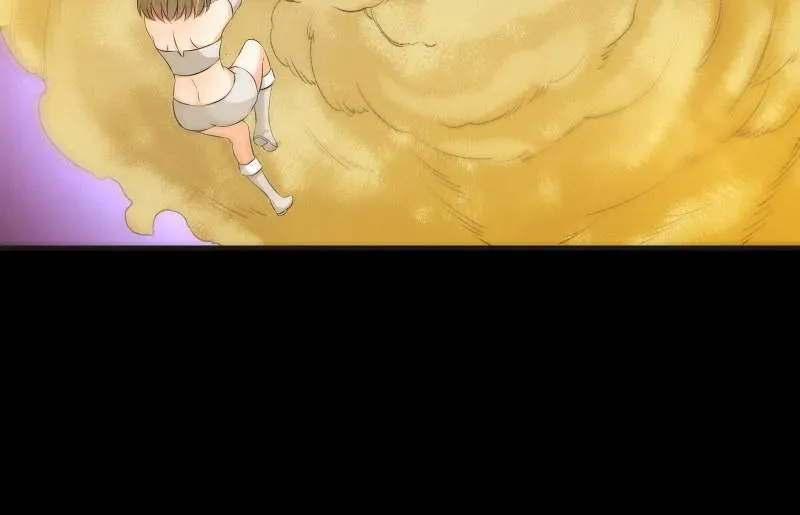不懈 第2页