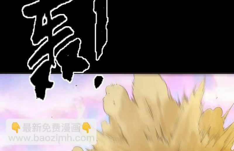 不懈 第17页