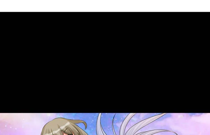 不懈 第47页