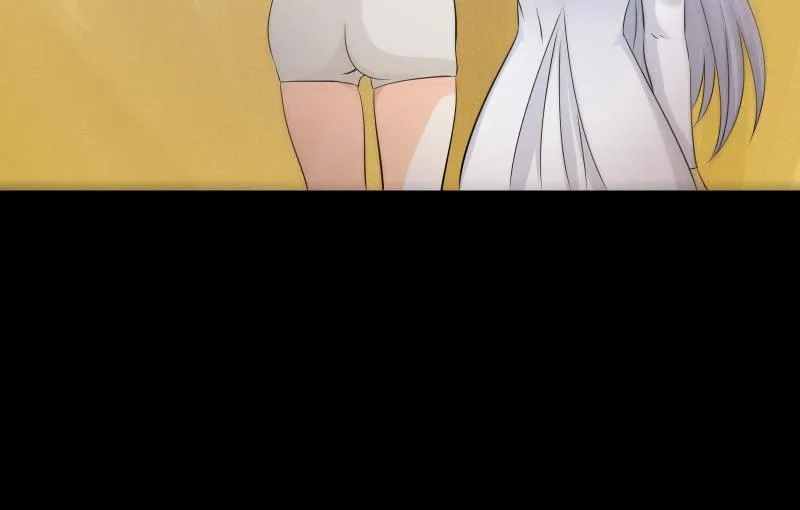 不懈 第89页