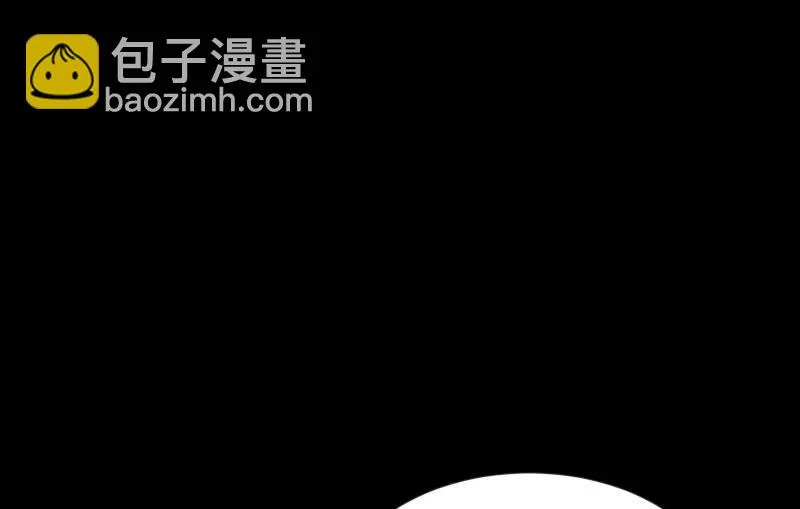 不懈 第94页