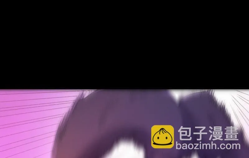 不懈 第98页