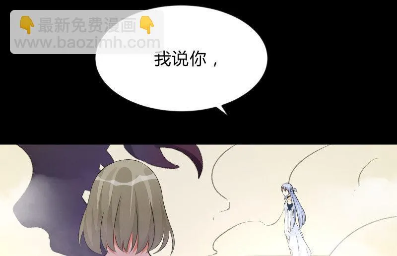 不懈 第122页