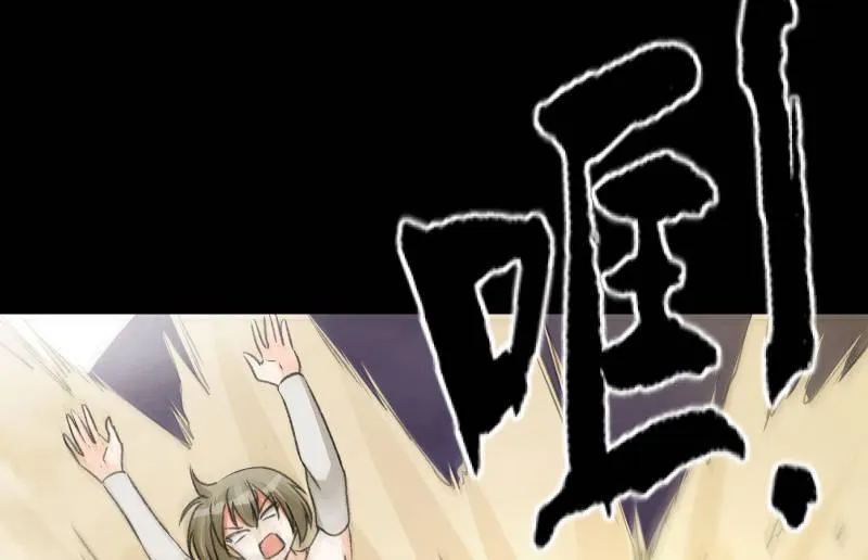 不懈 第131页