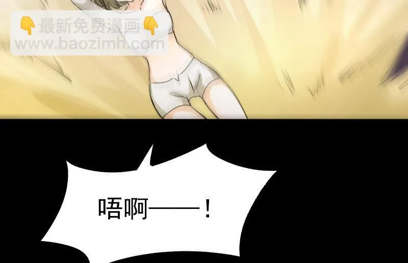 不懈 第132页