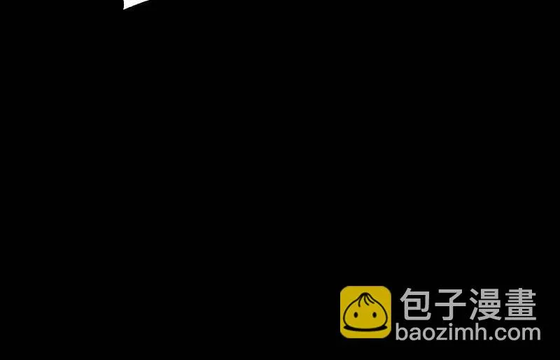 不懈 第133页