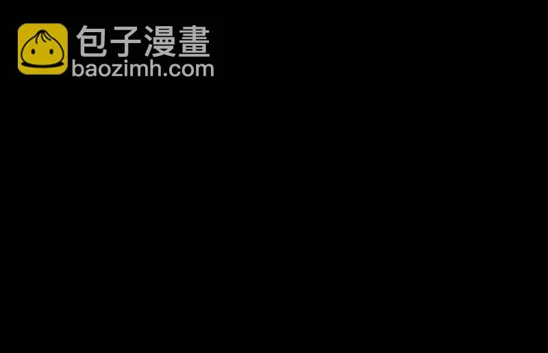 不懈 第142页