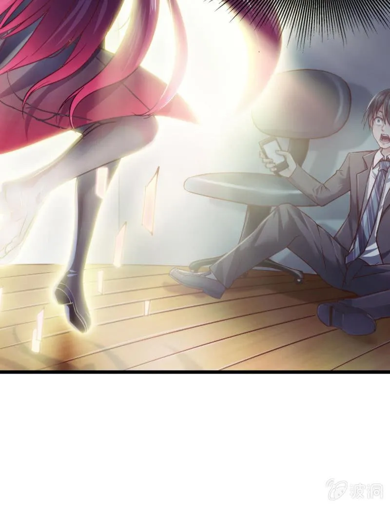 来到现实中的游戏少女（上） 第10页