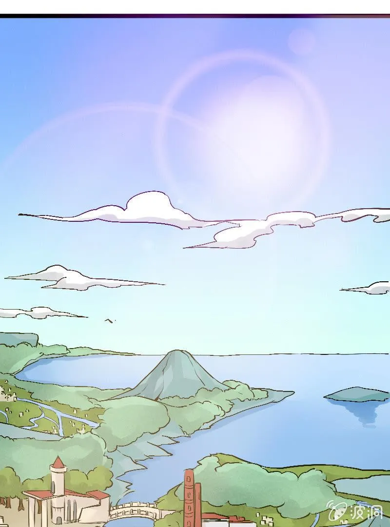 来到现实中的游戏少女（上） 第43页