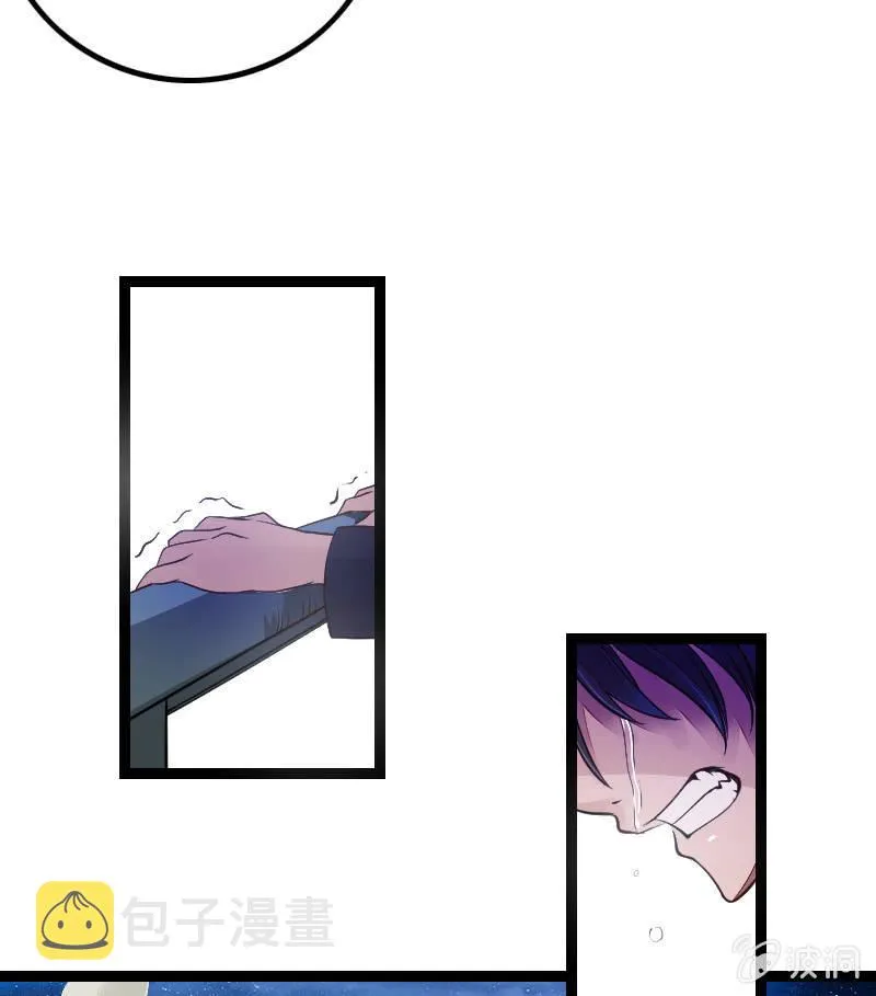 来到现实中的游戏少女（中） 第12页