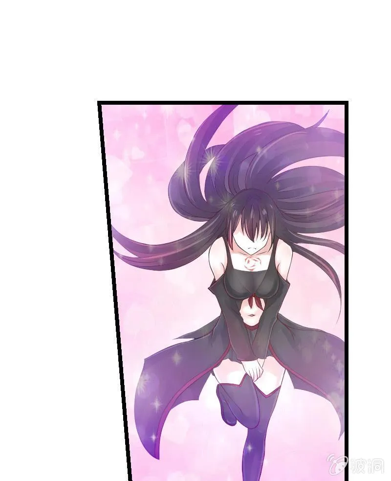 来到现实中的游戏少女（中） 第70页