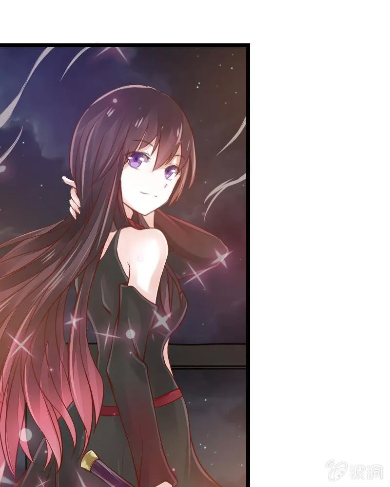 来到现实中的游戏少女（下） 第45页