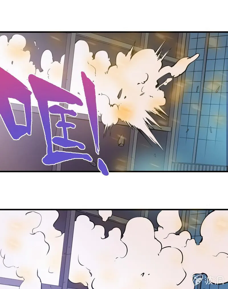 逃杀与反击（下） 第1页