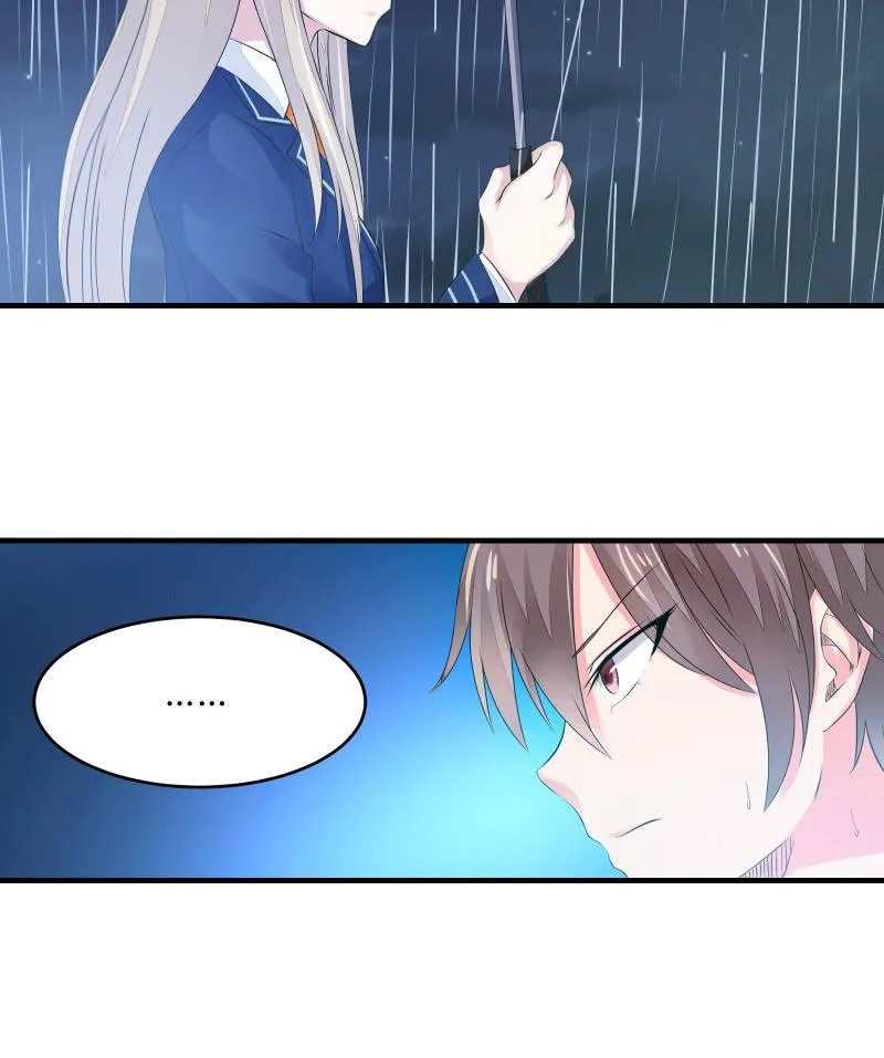 组队（上） 第19页