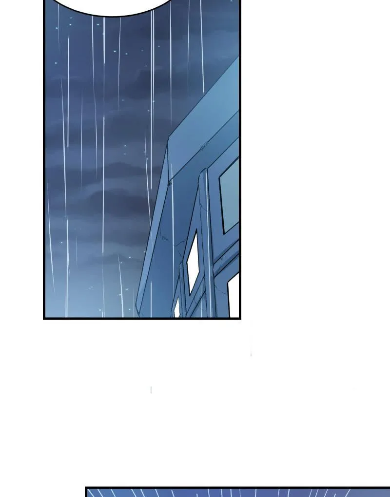 组队（下） 第6页