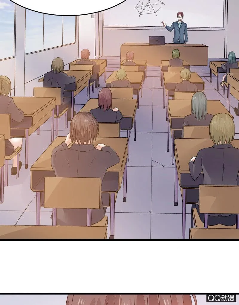 学院日常 第5页