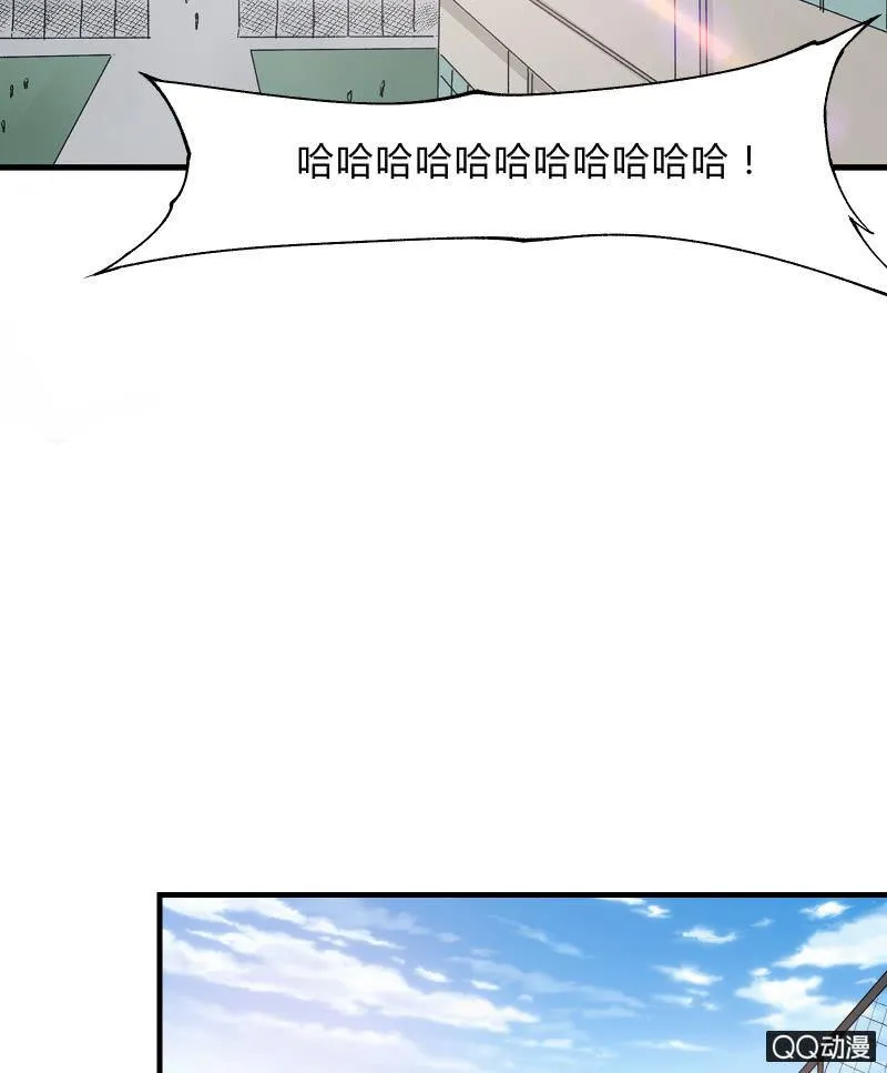 学院日常 第15页