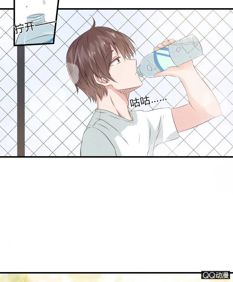 学院日常 第20页