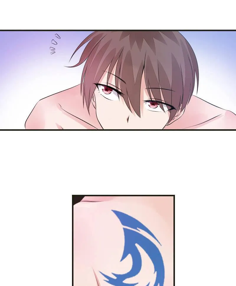 蓝色血印（上） 第5页