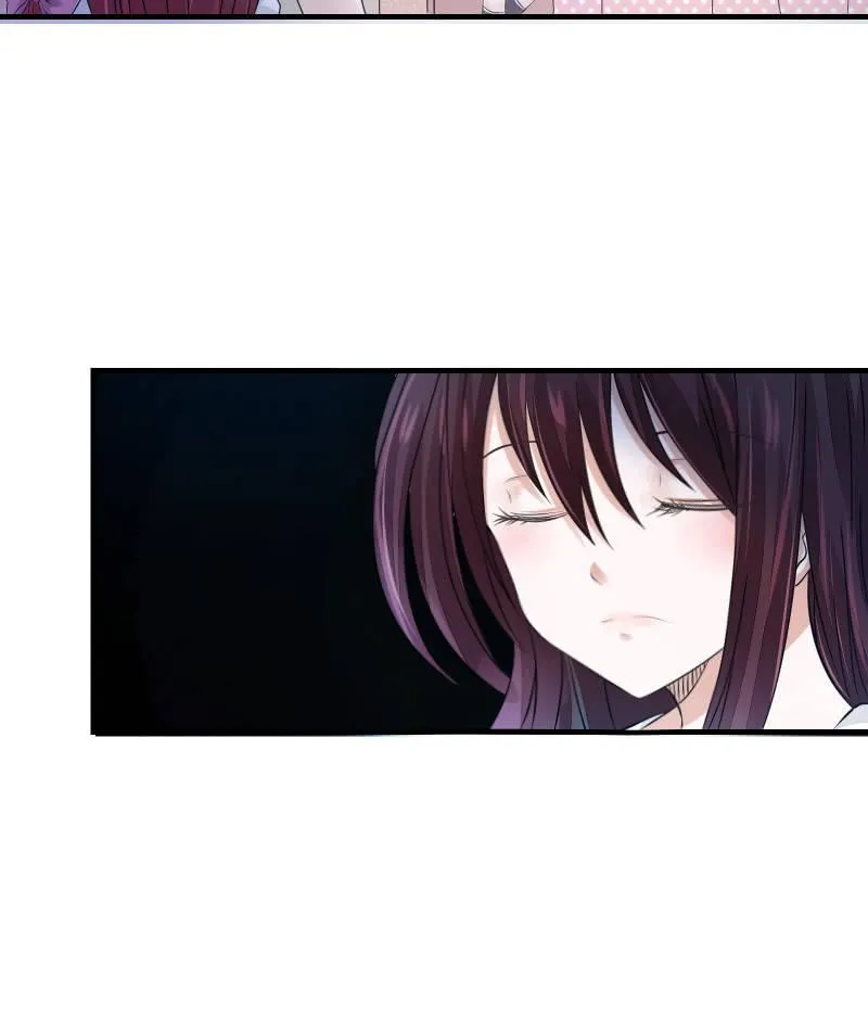 蓝色血印（下） 第19页