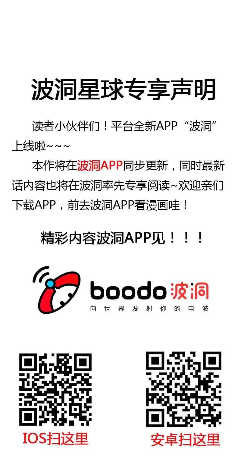 公告 第1页