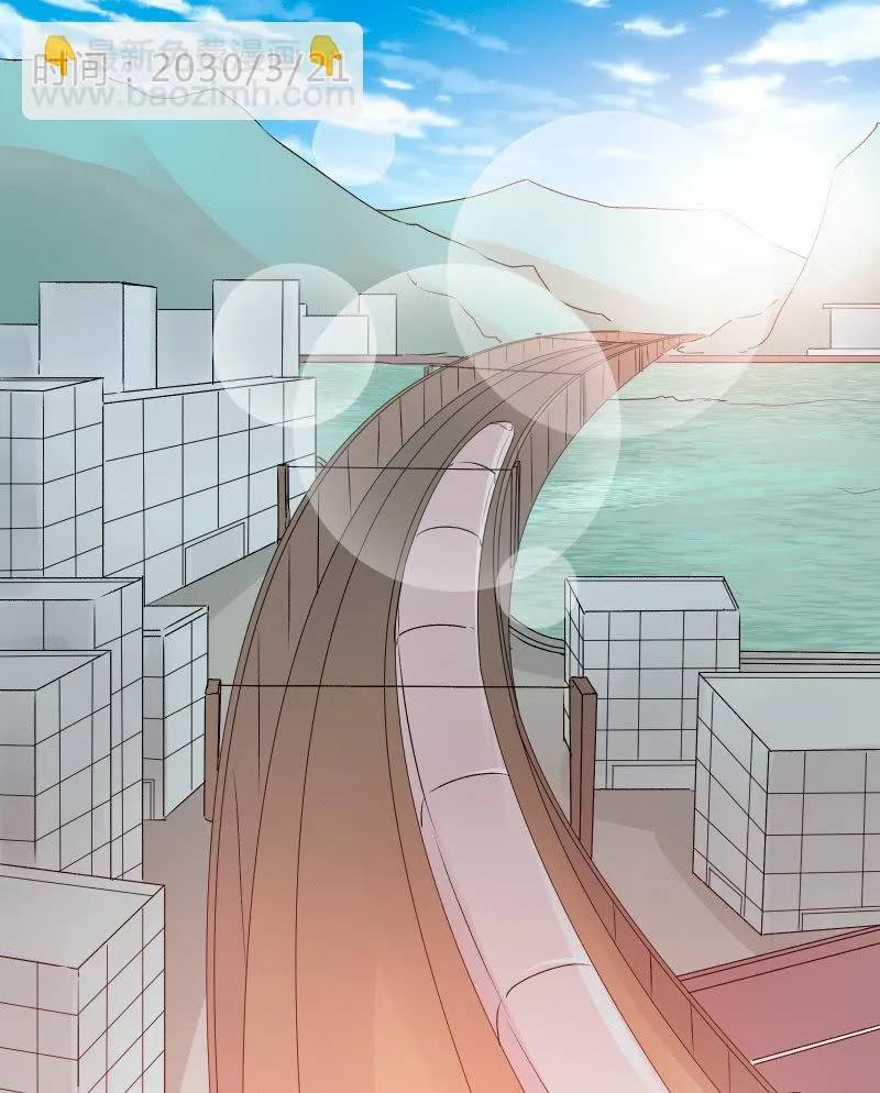 户外游学 第2页
