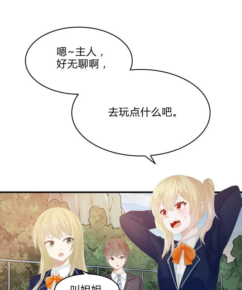 危机（上） 第1页