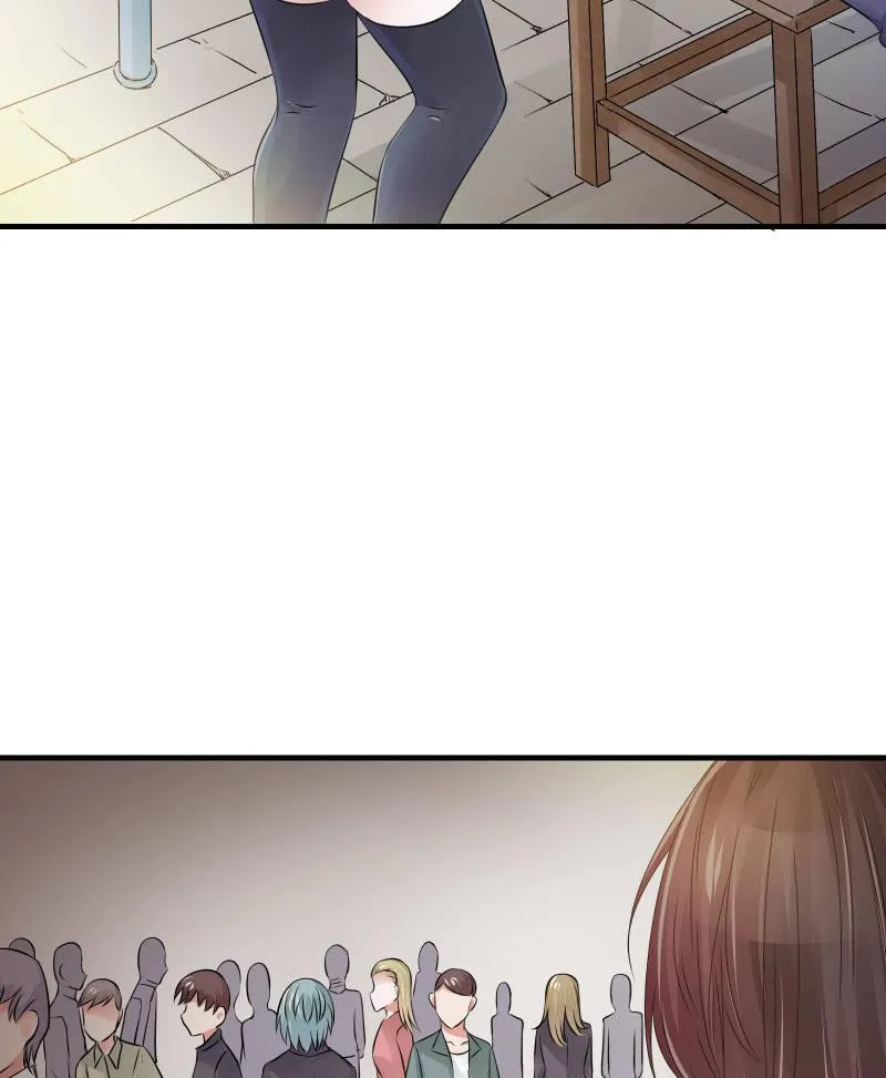 危机（上） 第17页