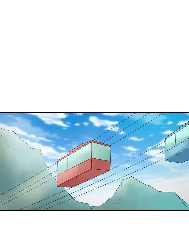 危机（上） 第35页