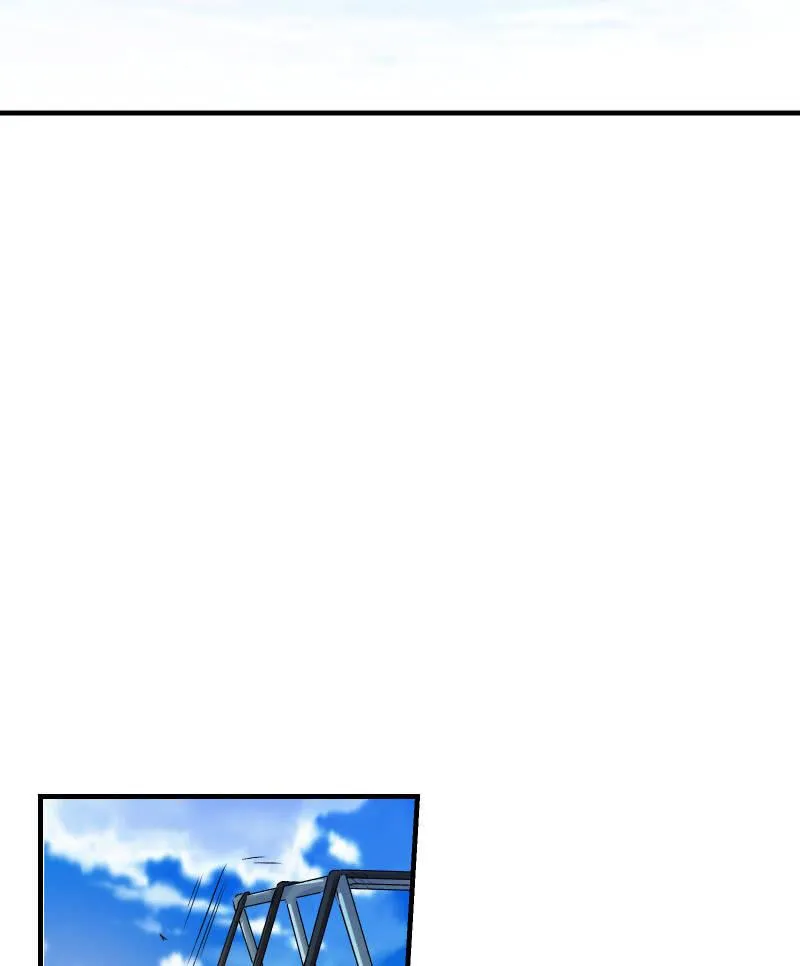 危机（中） 第27页