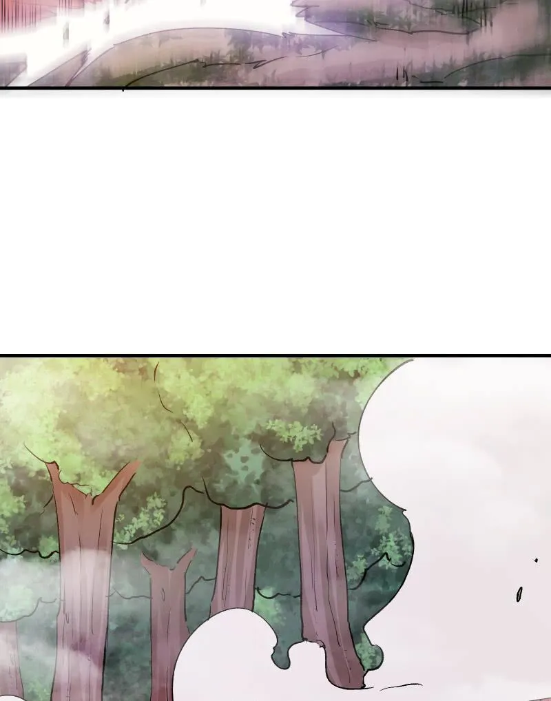 危机（下） 第19页