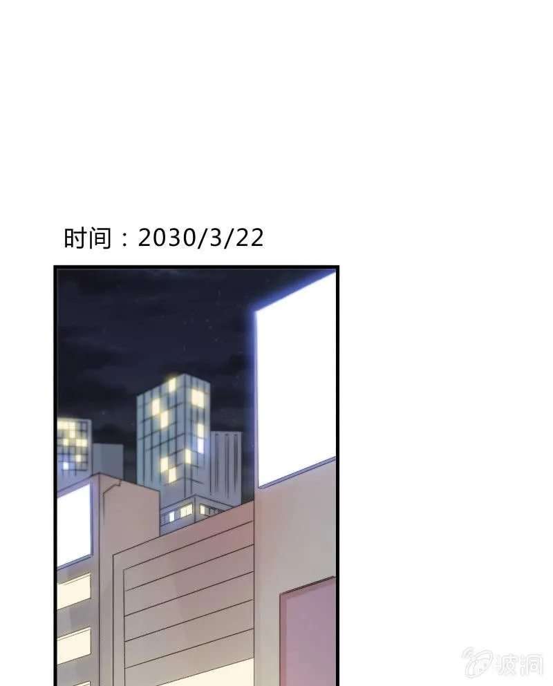 致命之夜 第1页